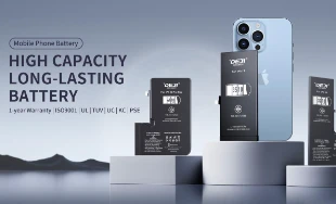 Advertisement banner