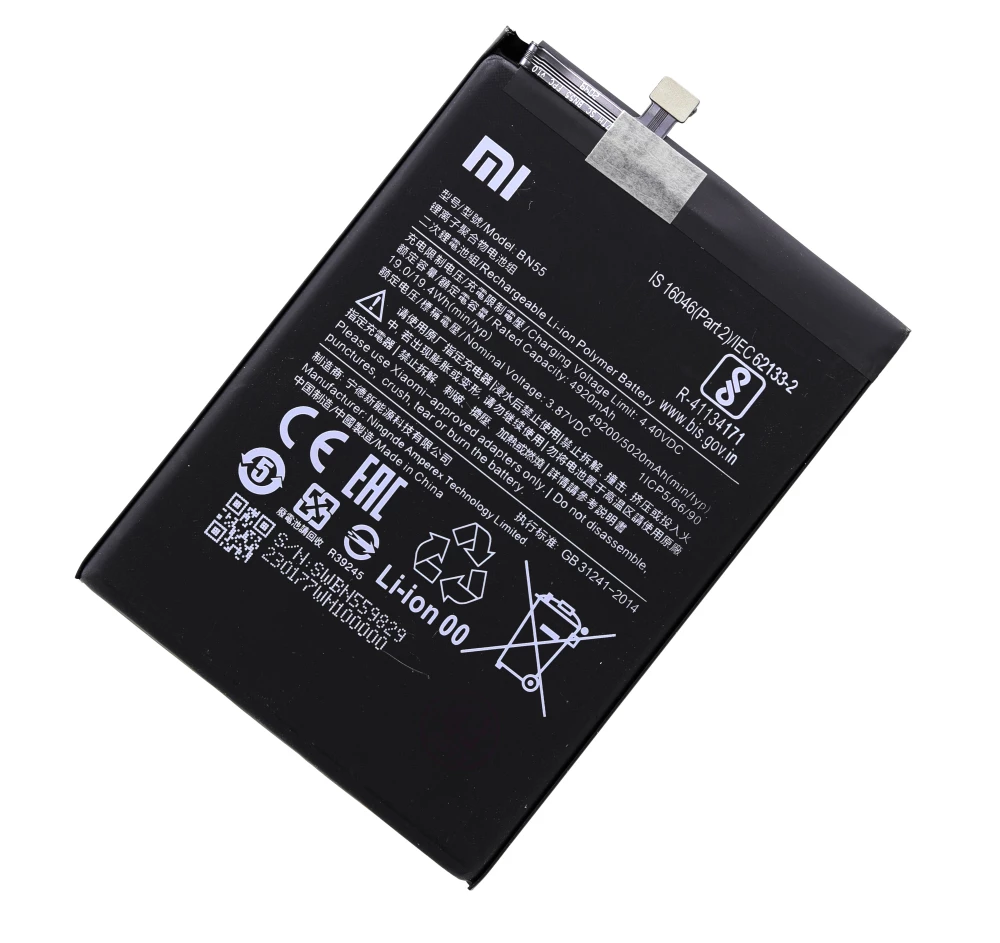main_product-_generic_7595_2_1687507072.webp